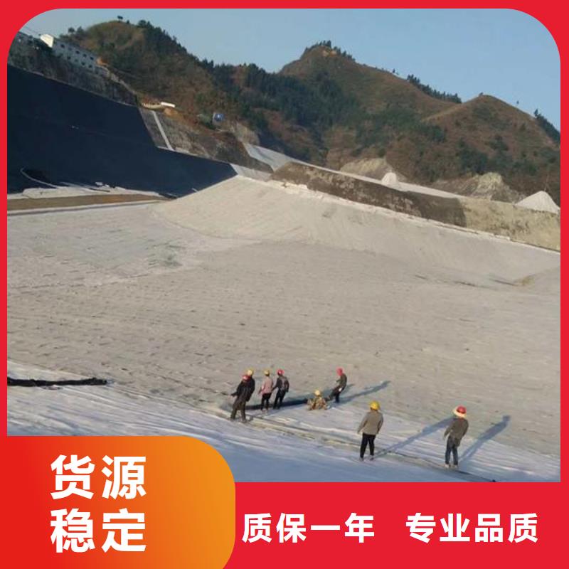 防水土工布视频-防水土工布|台湾|