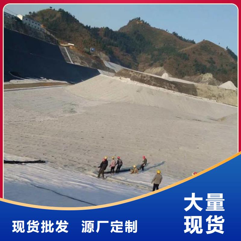 防水土工布视频-防水土工布(亿路通)覆盖地域湖南省湘西|湘潭|衡阳|永州