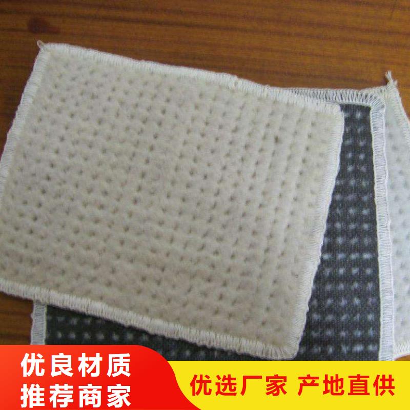 防水土工布视频-防水土工布|台湾|
