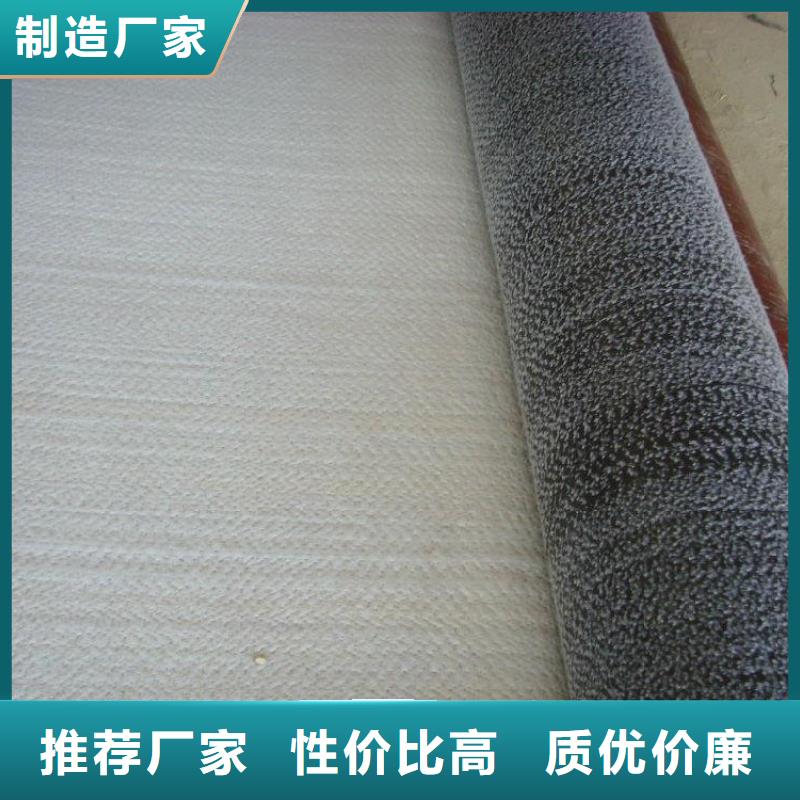 防水土工布-视频-防水土工布|湖南省|常德|益阳|张家界|永州|湘西|长沙