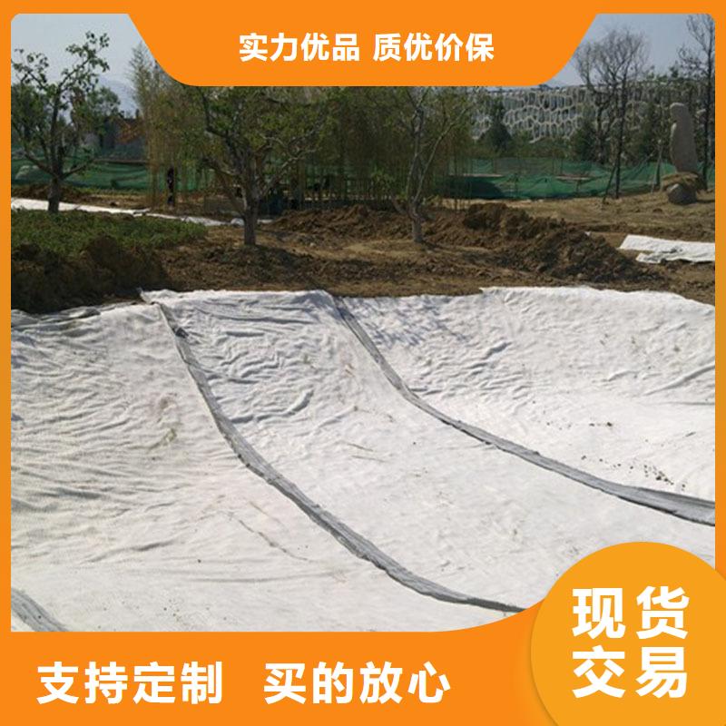 防水土工布-视频-防水土工布|湖南省|常德|益阳|张家界|永州|湘西|长沙