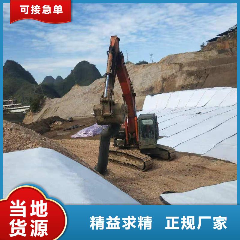 防水土工布视频-防水土工布(亿路通)覆盖地域湖南省湘西|湘潭|衡阳|永州