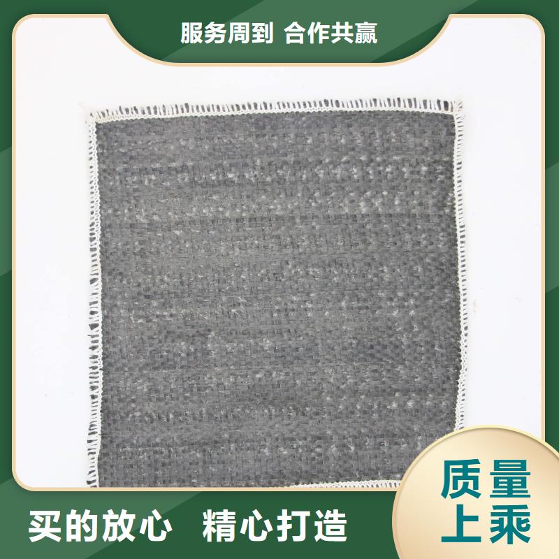 防水土工布-视频-防水土工布|湖南省|常德|益阳|张家界|永州|湘西|长沙