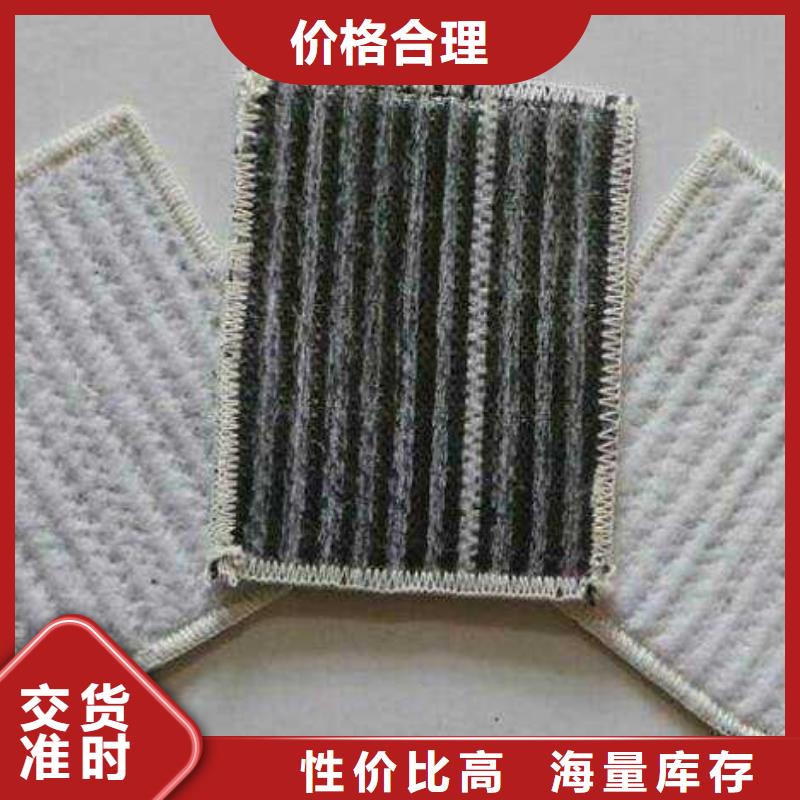防水土工布-视频-防水土工布|湖南省|常德|益阳|张家界|永州|湘西|长沙