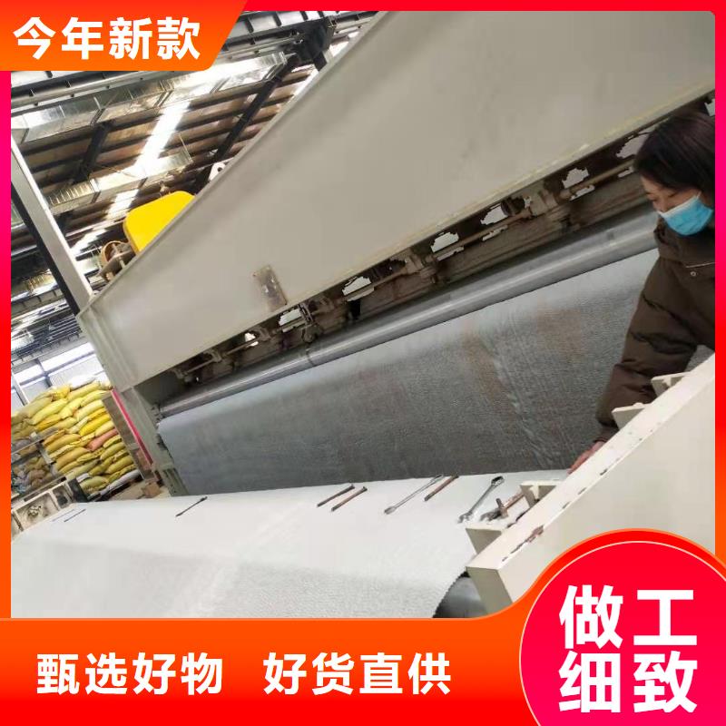 膨润土防水毯防水土工布注重细节