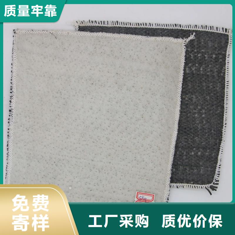 防水土工布-视频-防水土工布|湖南省|常德|益阳|张家界|永州|湘西|长沙