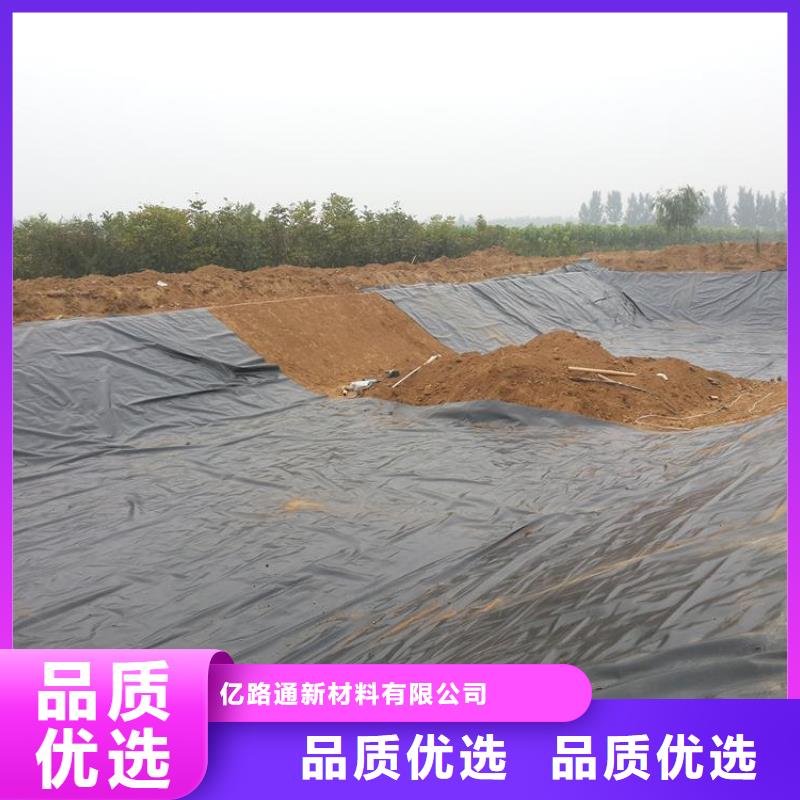 土工膜无纺布免费询价