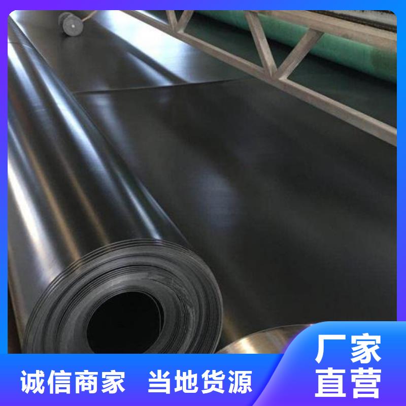 土工膜养护土工布质量为本