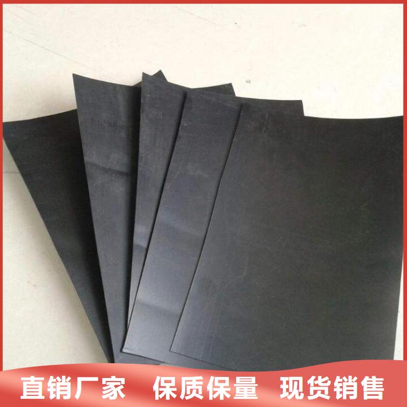 土工膜,凸结点钢塑土工格栅品质服务