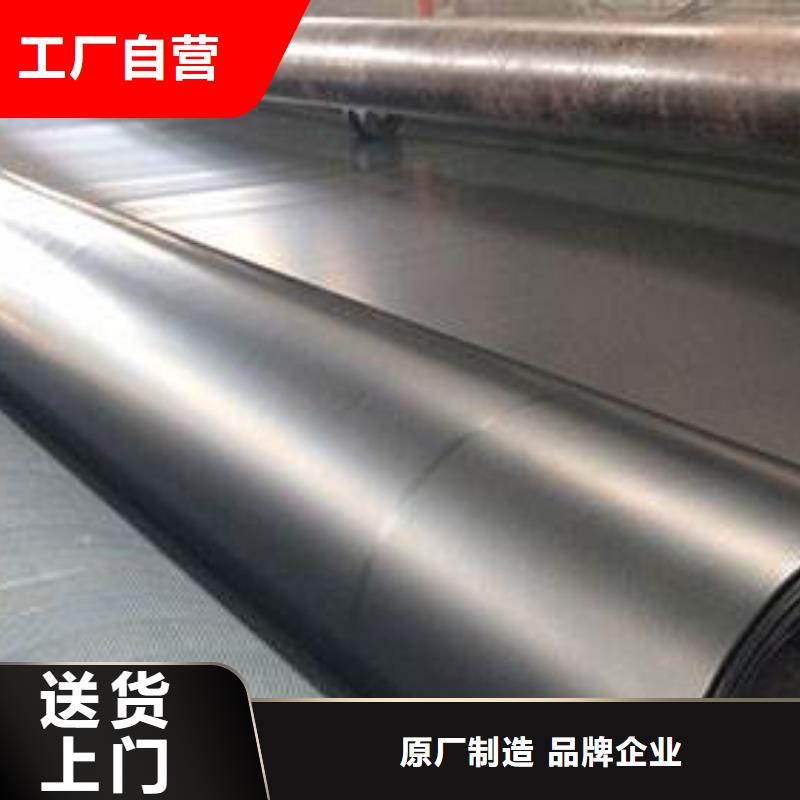 土工膜无纺布免费询价
