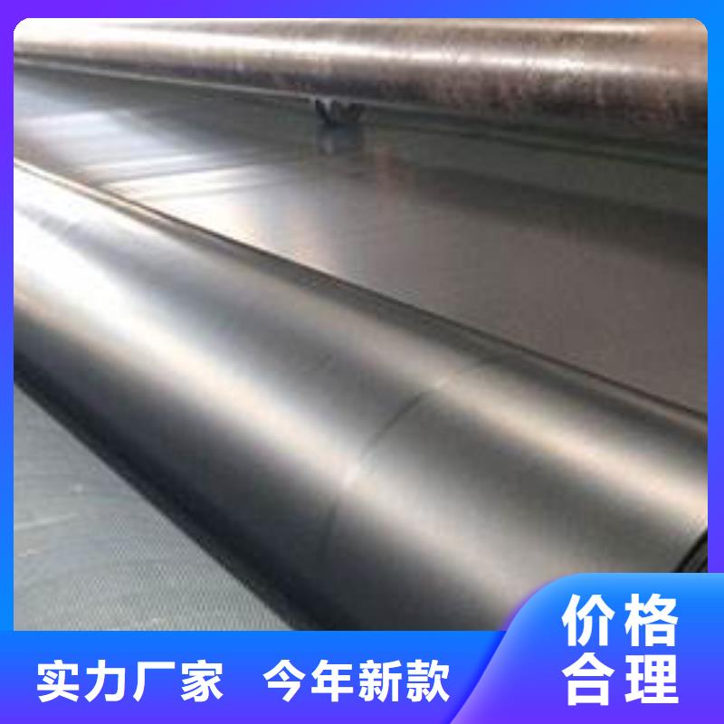 防水土工布-视频-防水土工布(亿路通)覆盖地域云南省普洱市保山|西双版纳|文山|怒江|德宏|迪庆