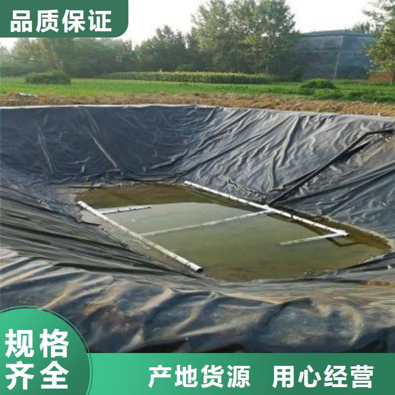 防水土工布-视频-防水土工布(亿路通)覆盖地域云南省普洱市保山|西双版纳|文山|怒江|德宏|迪庆