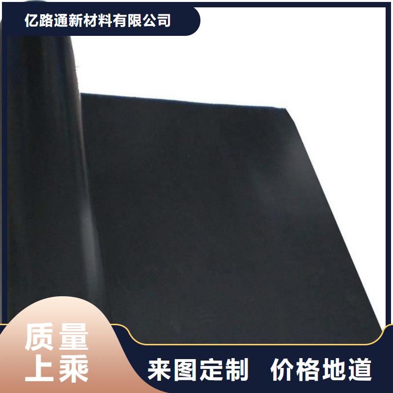 土工膜,凸结点钢塑土工格栅品质服务