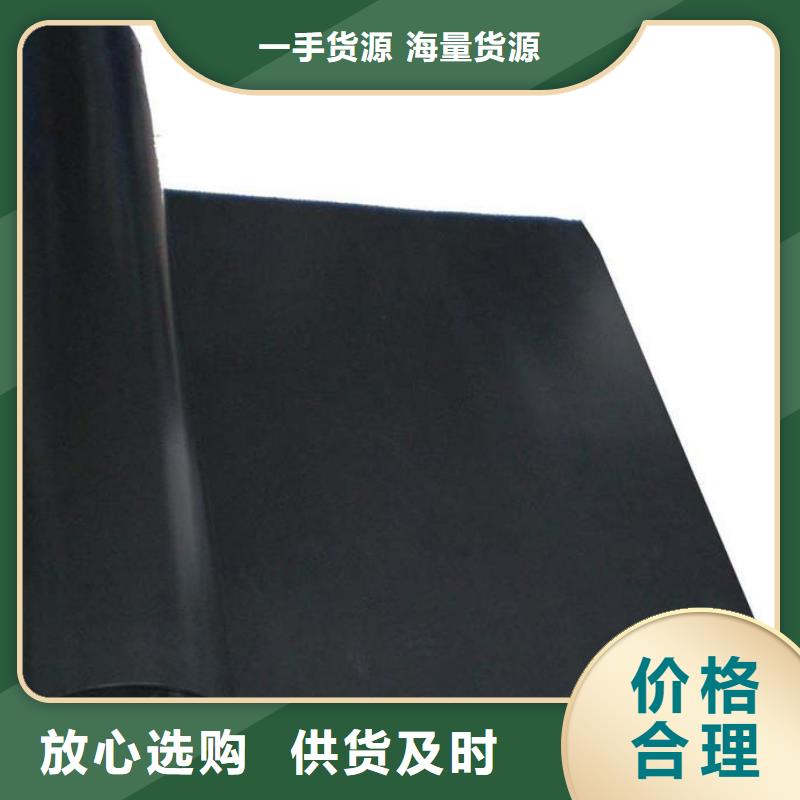 【土工膜】透水土工布源头厂家