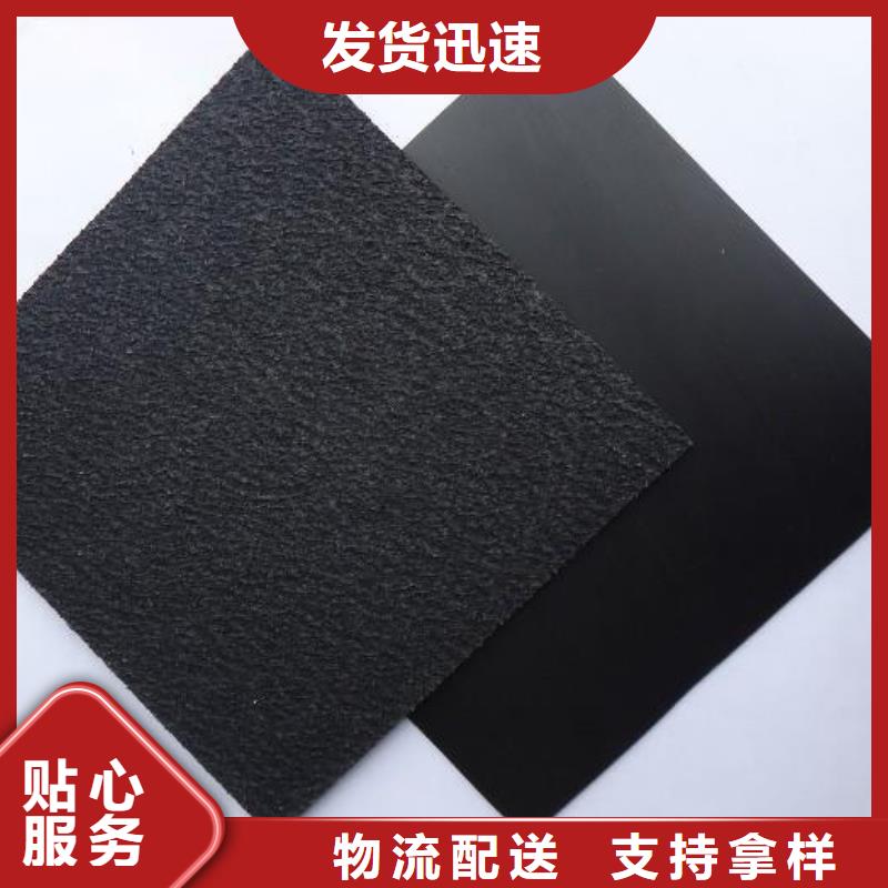 【土工膜反滤土工布厂家工艺先进】