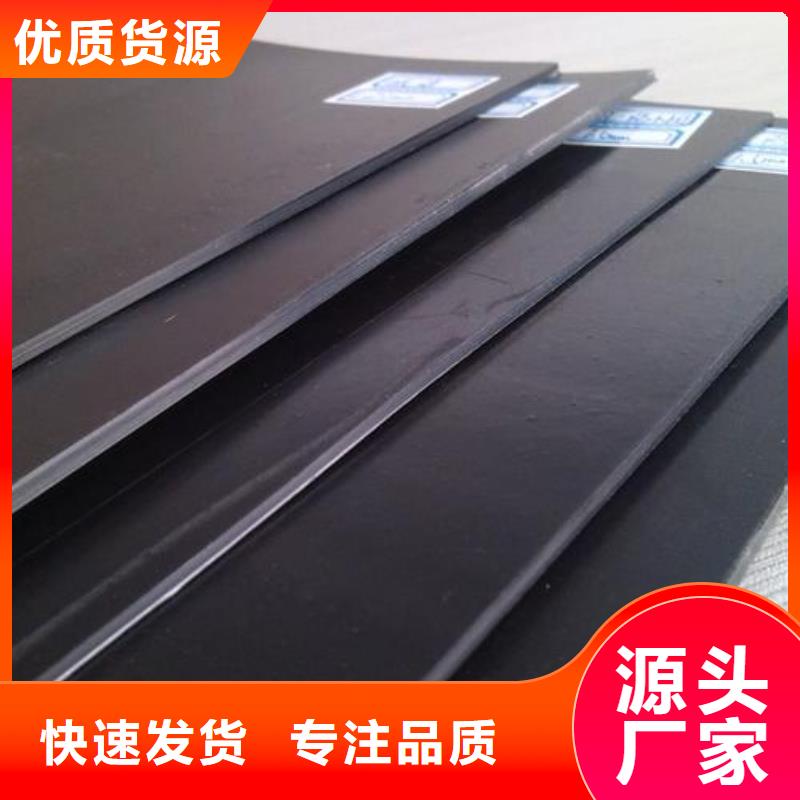 【土工膜】透水土工布源头厂家