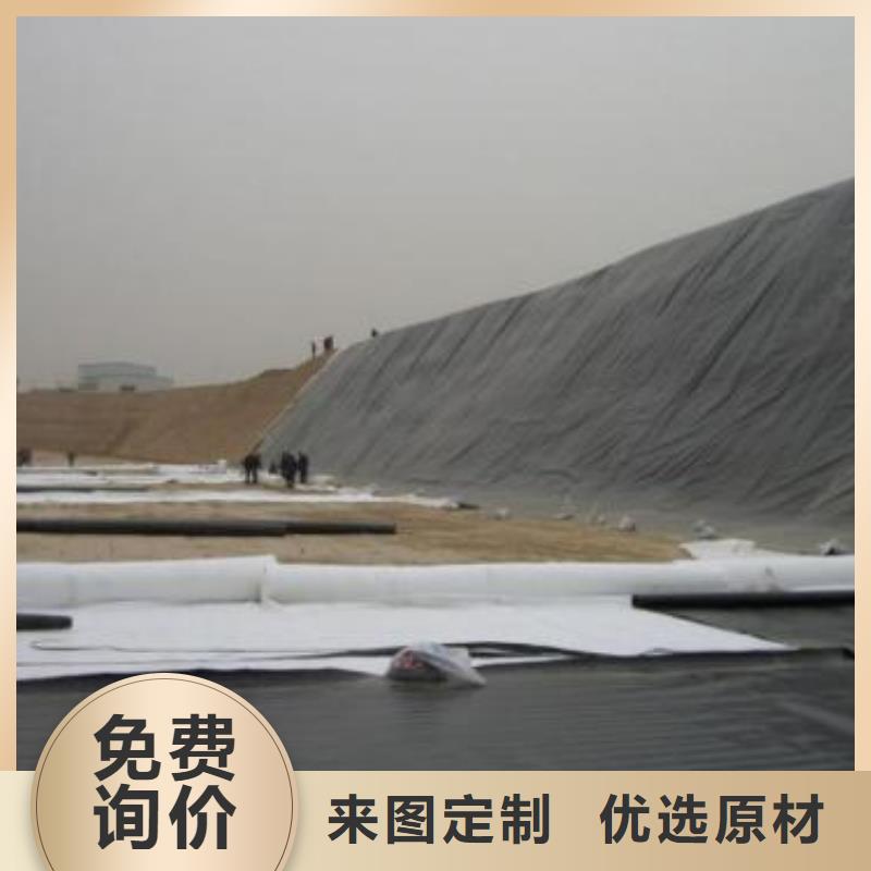 防水土工布-视频-防水土工布(亿路通)覆盖地域云南省普洱市保山|西双版纳|文山|怒江|德宏|迪庆