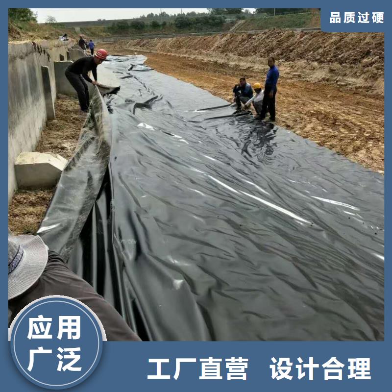 土工膜膨润土防水毯制造厂家