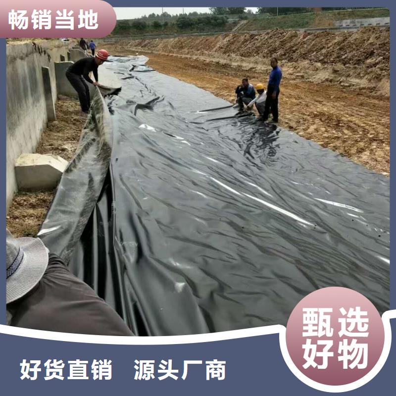 防水土工布-视频-防水土工布(亿路通)覆盖地域云南省普洱市保山|西双版纳|文山|怒江|德宏|迪庆