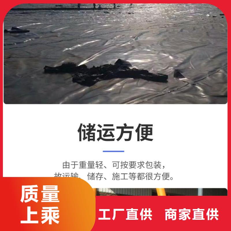 防水土工布-视频-防水土工布(亿路通)覆盖地域云南省普洱市保山|西双版纳|文山|怒江|德宏|迪庆