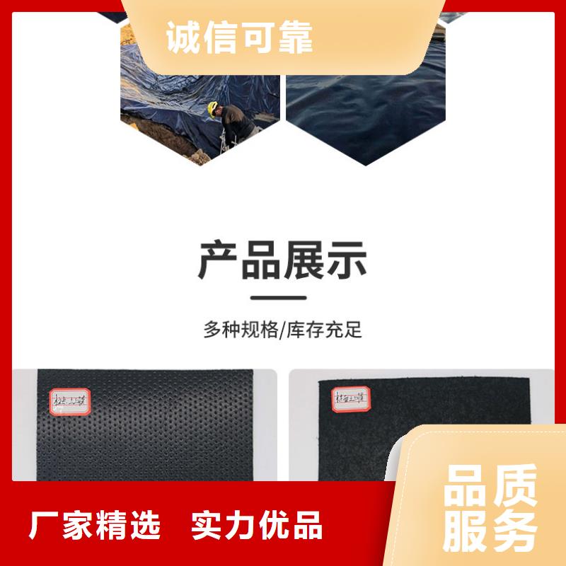 防水土工布-视频-防水土工布(亿路通)覆盖地域云南省普洱市保山|西双版纳|文山|怒江|德宏|迪庆