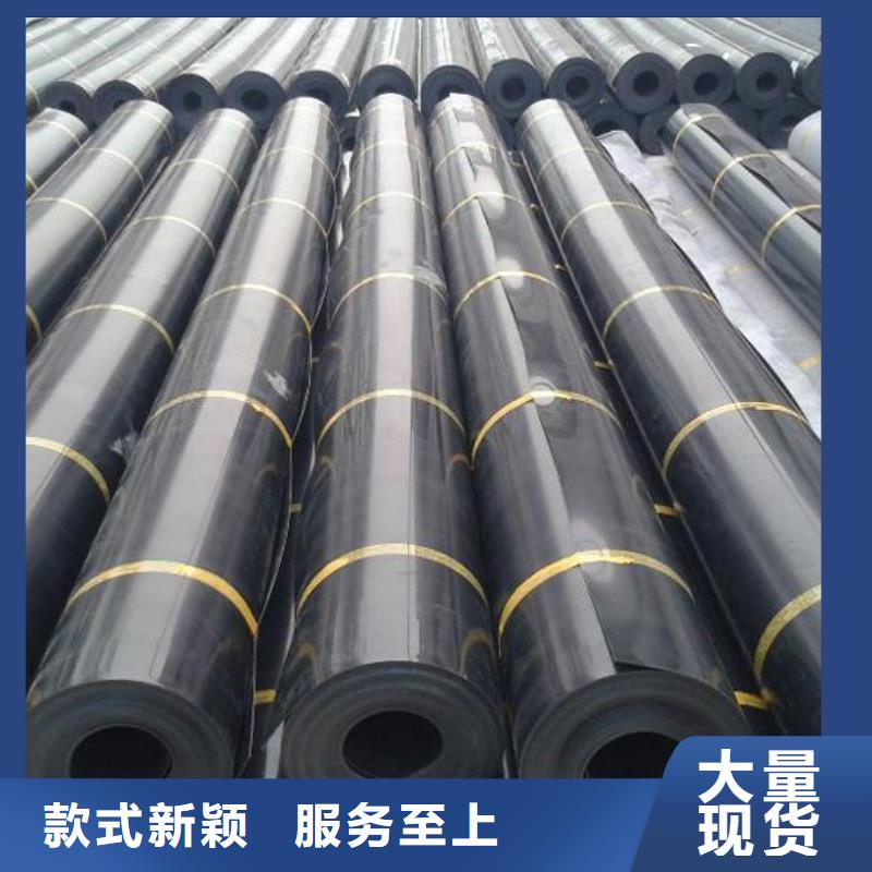 防水土工布-视频-防水土工布(亿路通)覆盖地域云南省普洱市保山|西双版纳|文山|怒江|德宏|迪庆