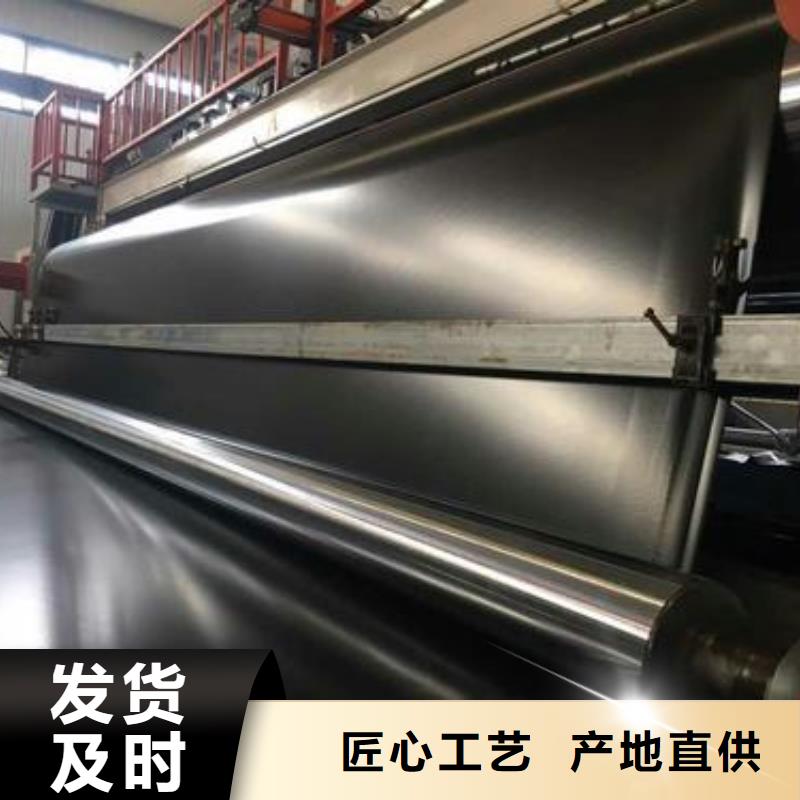 防水土工布-视频-防水土工布(亿路通)覆盖地域云南省普洱市保山|西双版纳|文山|怒江|德宏|迪庆