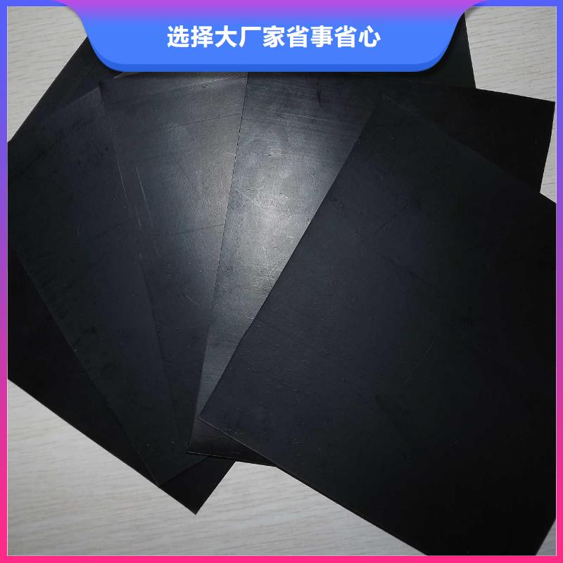 【土工膜反滤土工布厂家工艺先进】