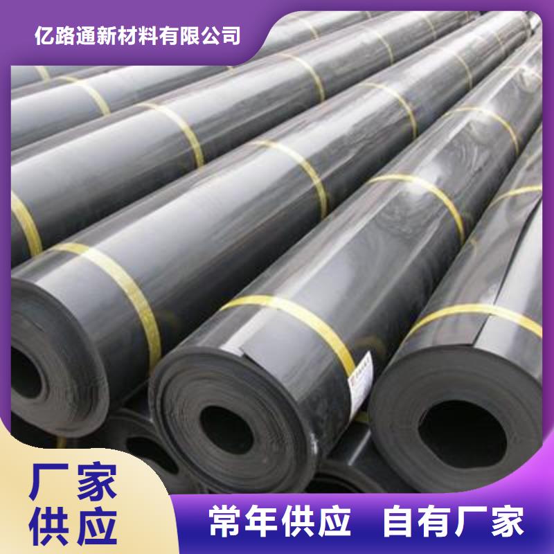 土工膜钢塑土工格栅一致好评产品
