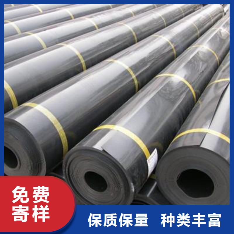 【土工膜】凸结点钢塑土工格栅大品牌值得信赖