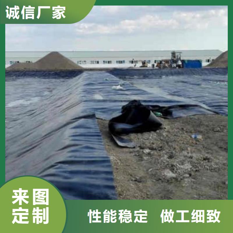 土工膜膨润土防水毯制造厂家