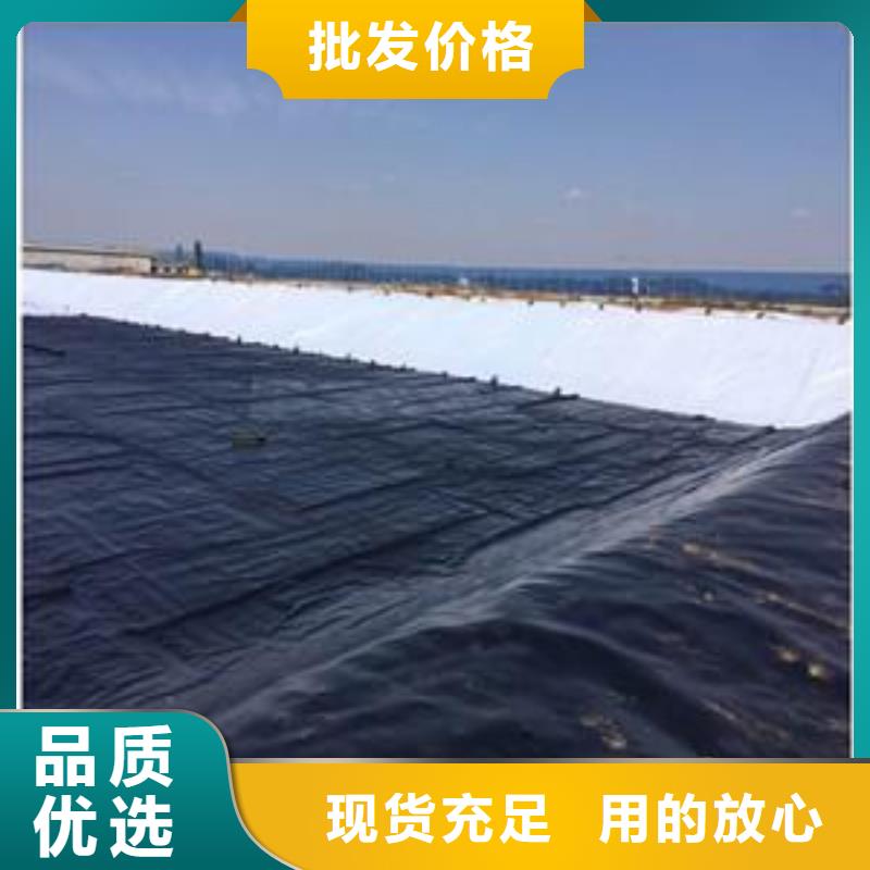 【土工膜】透水土工布源头厂家