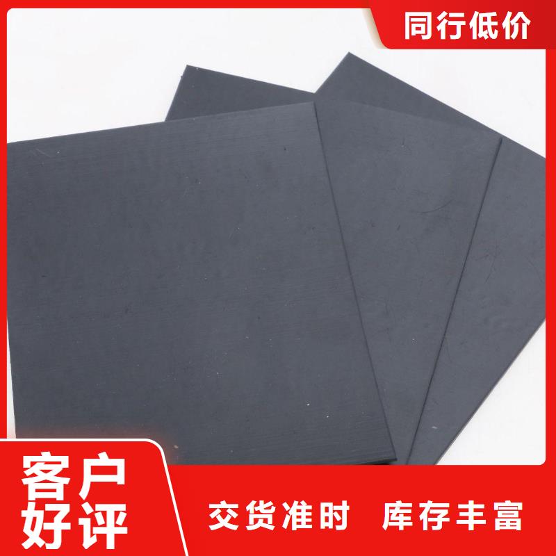 【土工膜】透水土工布源头厂家