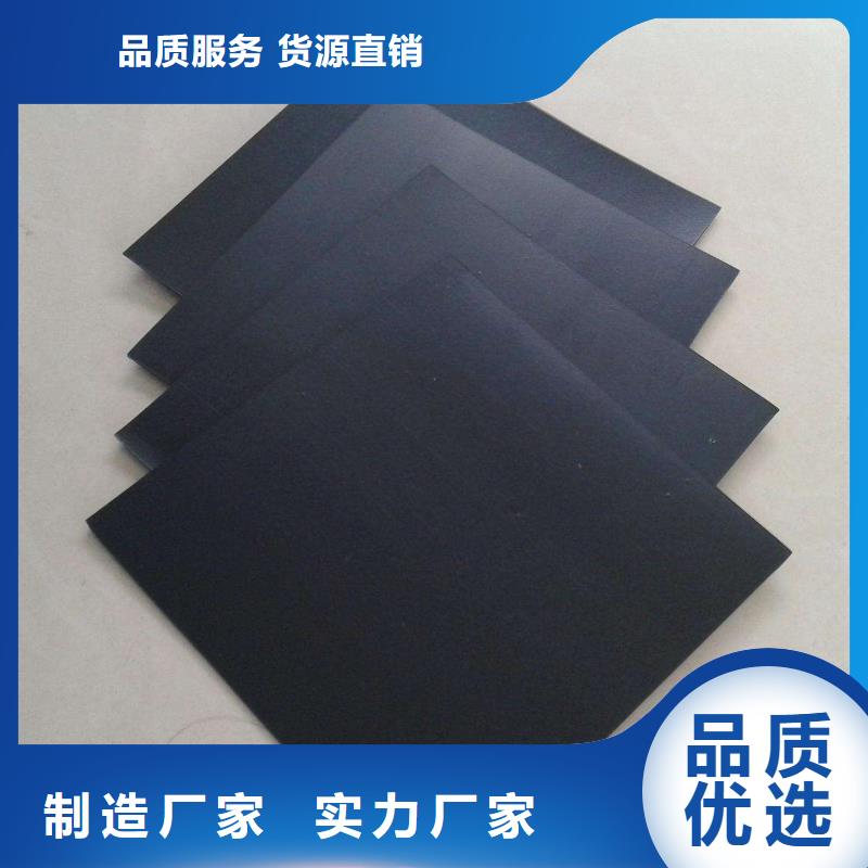 【土工膜】透水土工布源头厂家