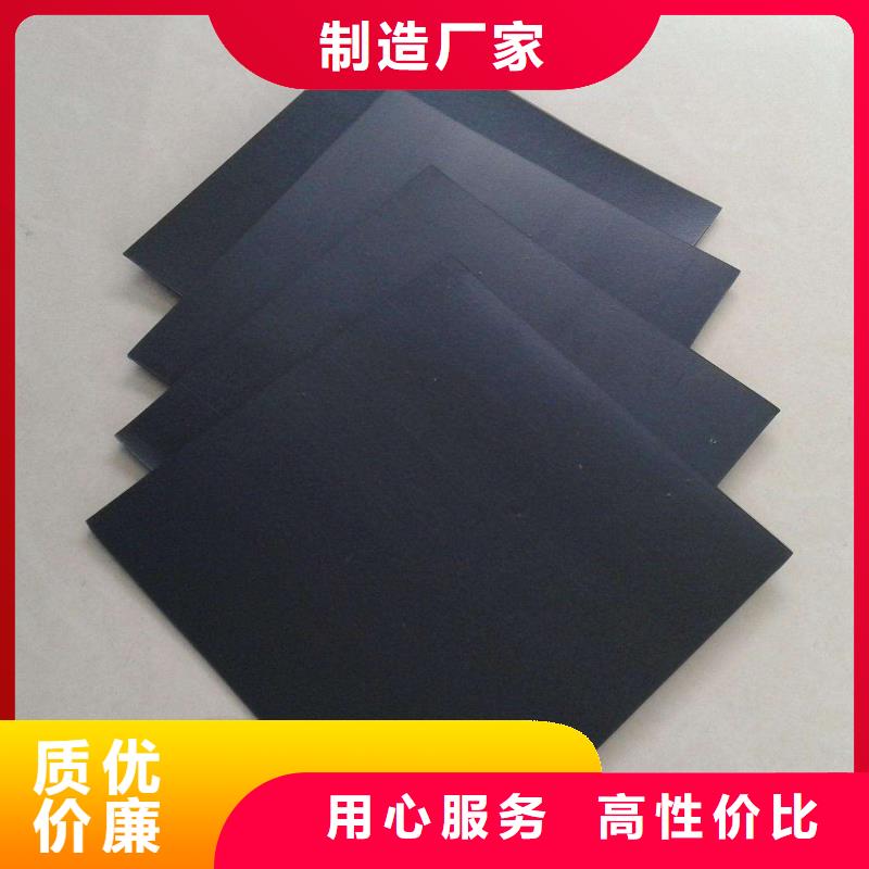 土工膜无纺布免费询价