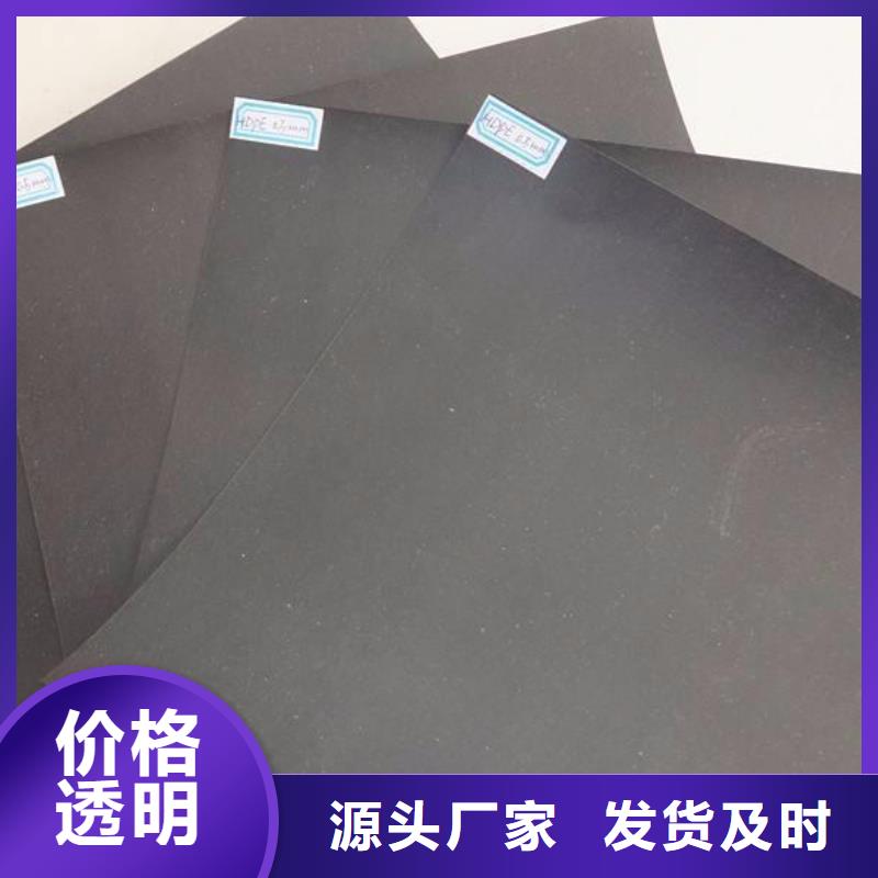 【土工膜反滤土工布厂家工艺先进】