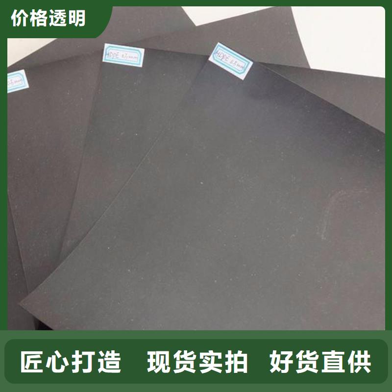 【土工膜】凸结点钢塑土工格栅大品牌值得信赖