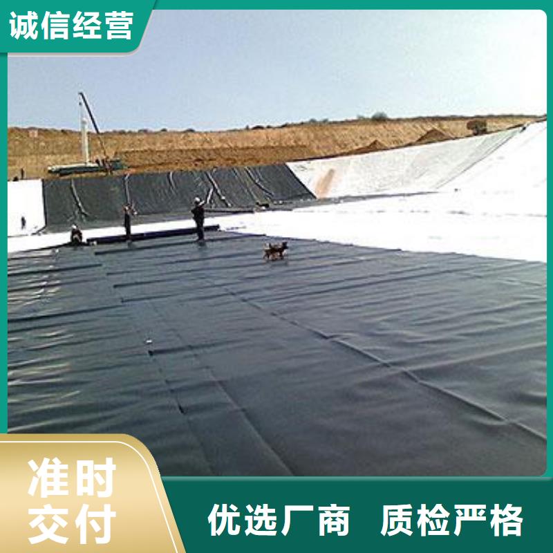 土工膜无纺布免费询价