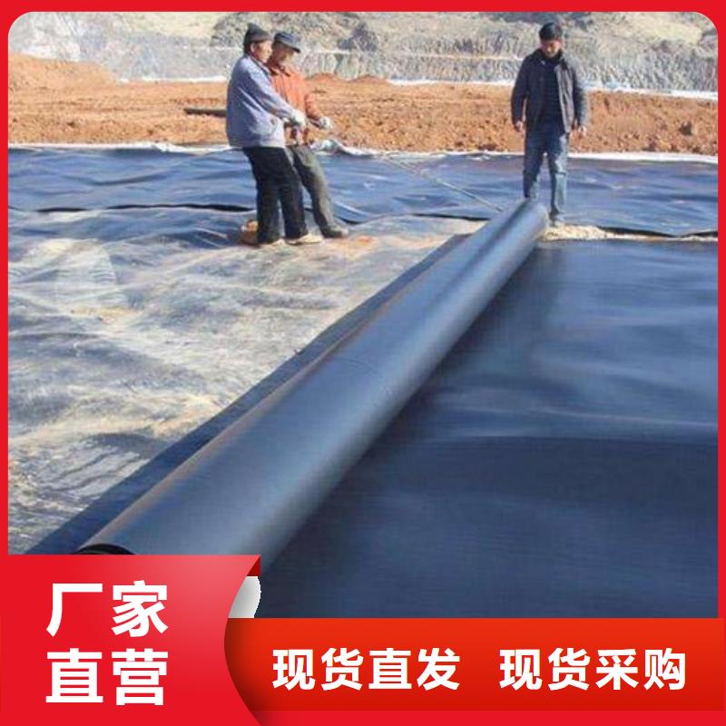防水土工布-视频-防水土工布(亿路通)覆盖地域云南省普洱市保山|西双版纳|文山|怒江|德宏|迪庆