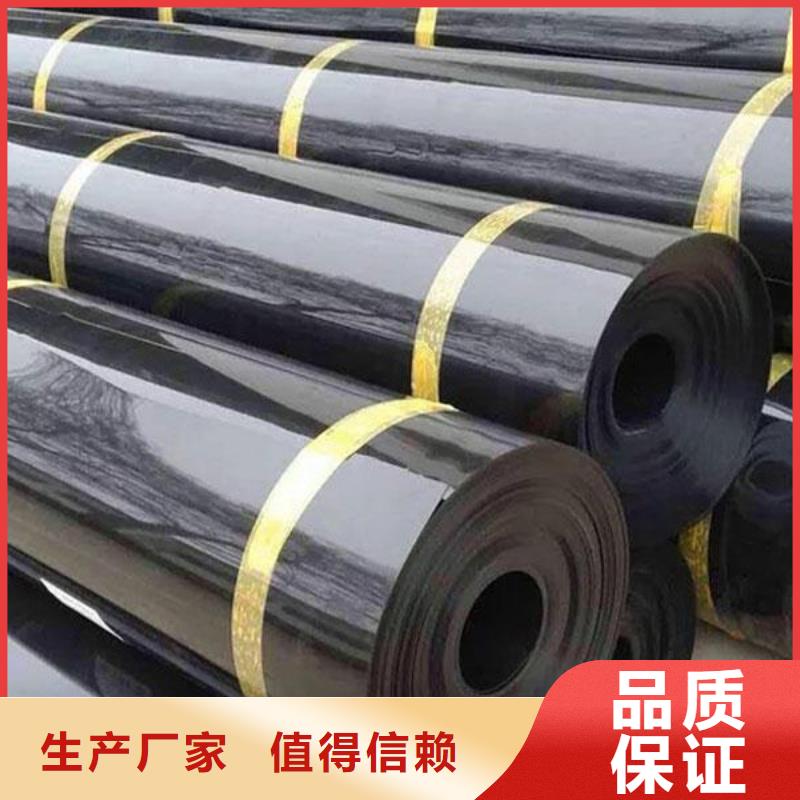防水土工布-视频-防水土工布(亿路通)覆盖地域云南省普洱市保山|西双版纳|文山|怒江|德宏|迪庆
