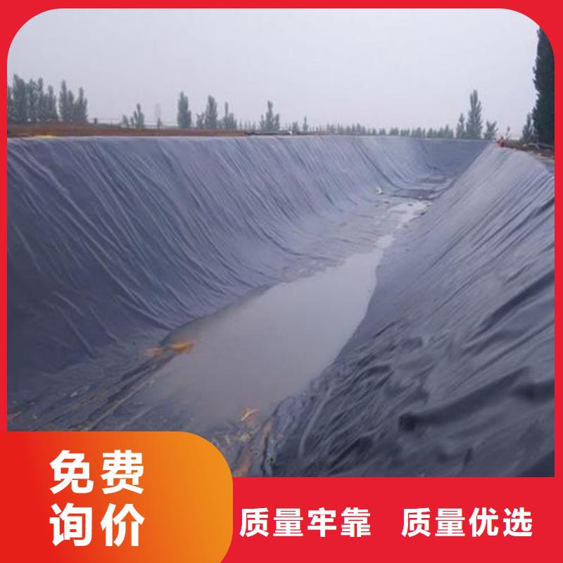 【土工膜】凸结点钢塑土工格栅大品牌值得信赖