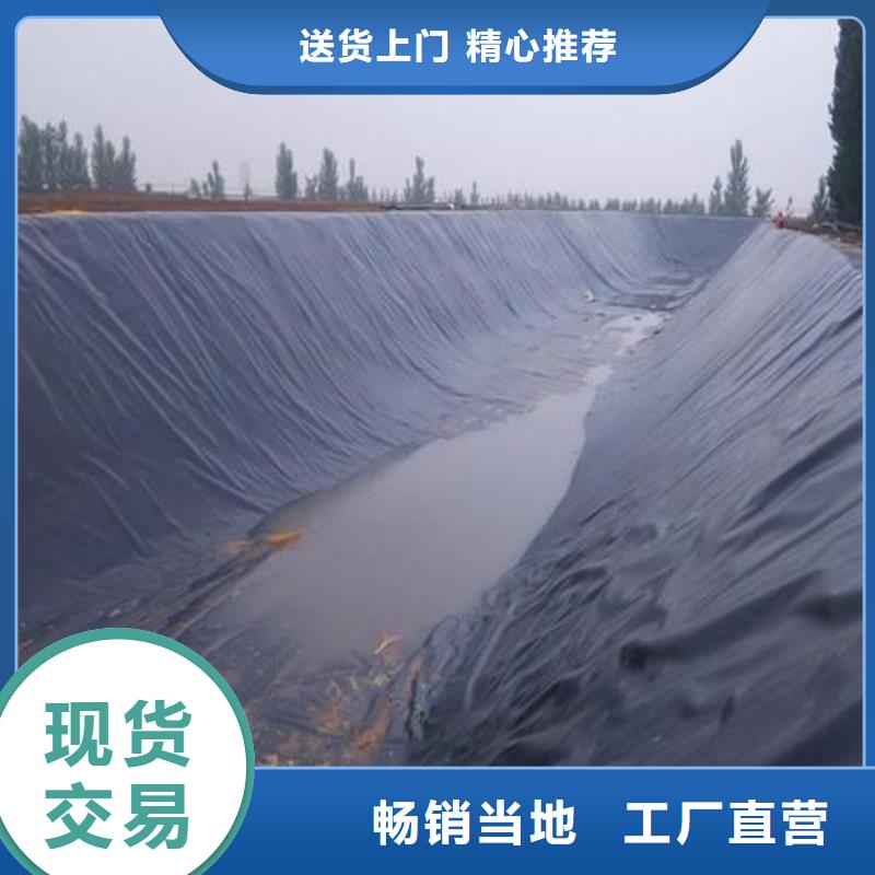 防水土工布-视频-防水土工布(亿路通)覆盖地域云南省普洱市保山|西双版纳|文山|怒江|德宏|迪庆