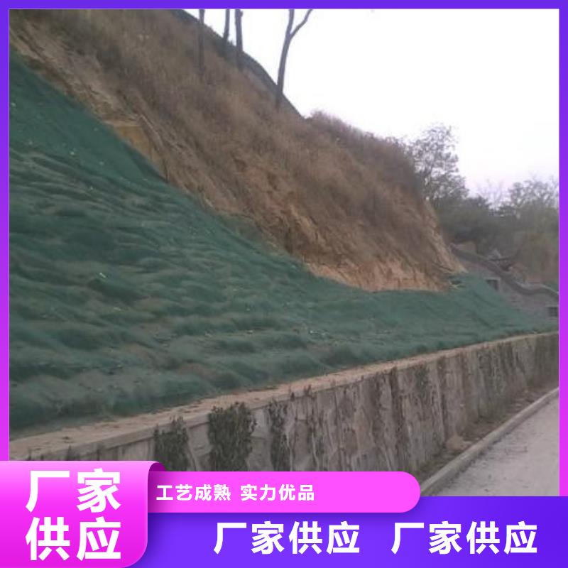 防水土工布-视频-防水土工布_四川省广元市市场覆盖青川|利州|雅安|巴中|遂宁|凉山|成都等