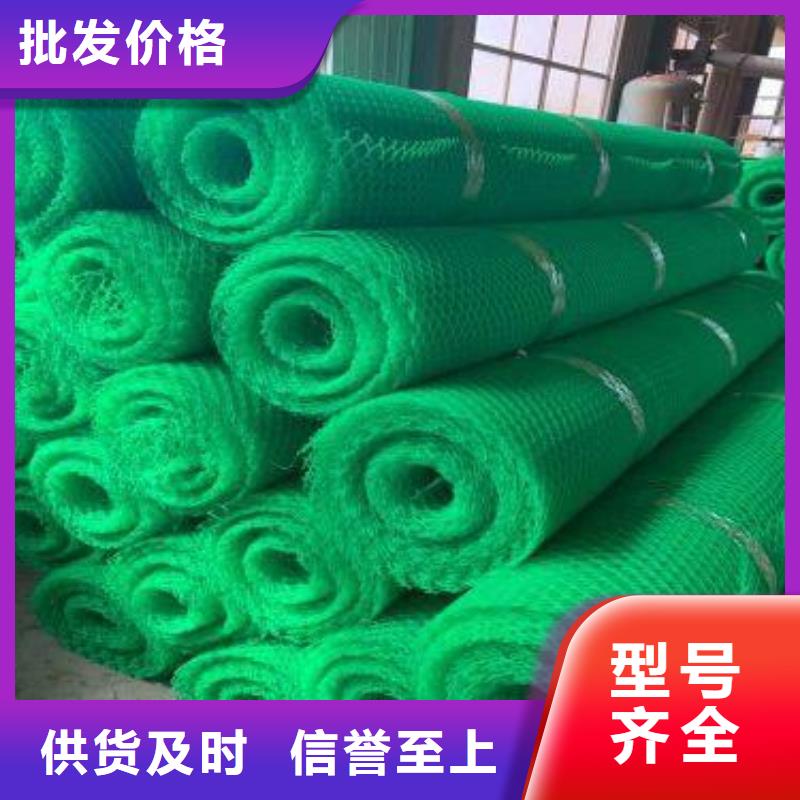 防水土工布-视频-防水土工布_四川省广元市市场覆盖青川|利州|雅安|巴中|遂宁|凉山|成都等
