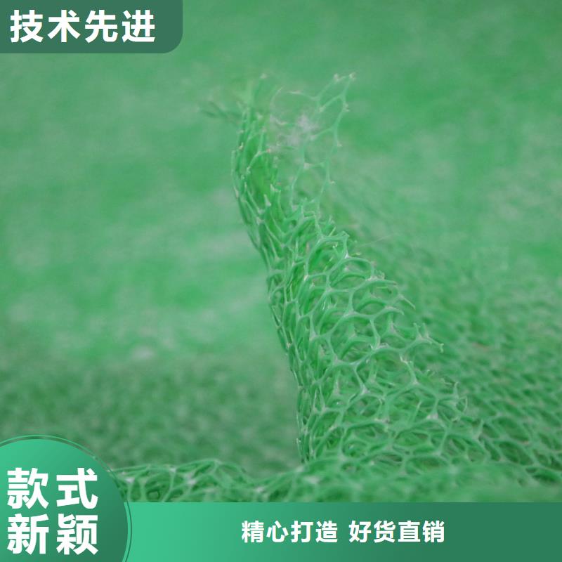 防水土工布-视频-防水土工布_四川省广元市市场覆盖青川|利州|雅安|巴中|遂宁|凉山|成都等