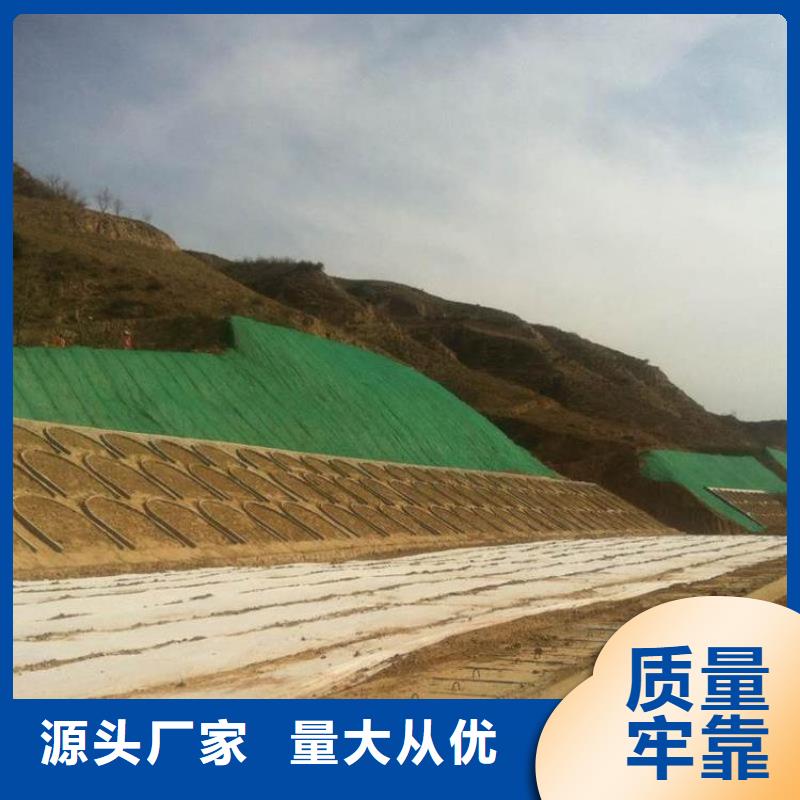 防水土工布视频-防水土工布-亿路通新材料(泸州市分公司)服务区域叙永|古蔺|南充|阿坝|宜宾|内江|绵阳|自贡