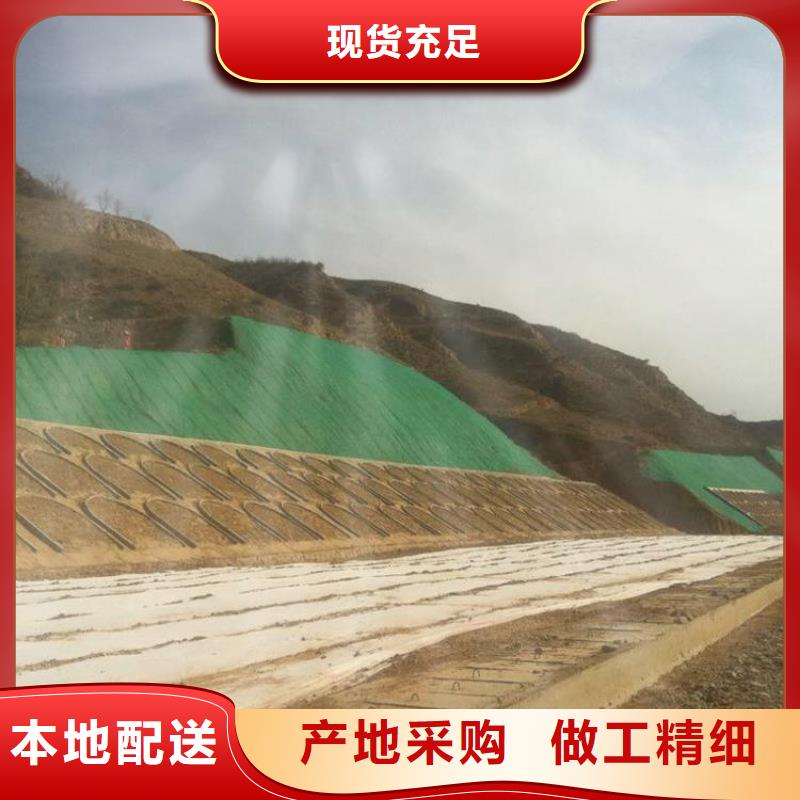 三维植被网-三维土工网垫原料层层筛选