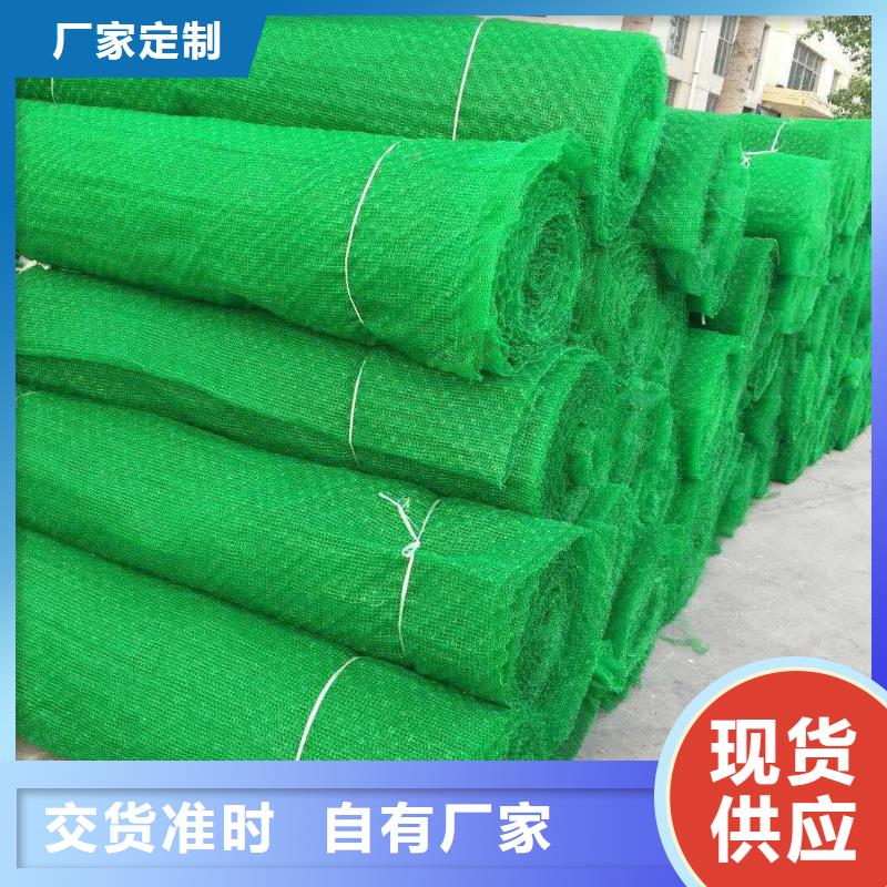防水土工布-视频-防水土工布_四川省广元市市场覆盖青川|利州|雅安|巴中|遂宁|凉山|成都等