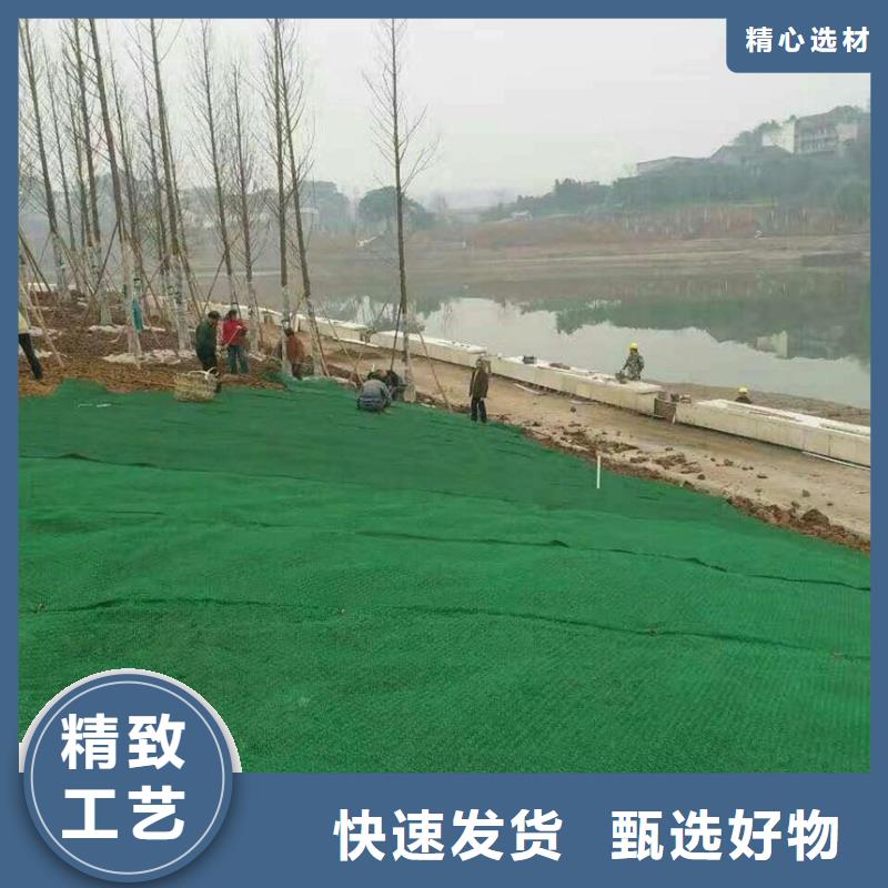 防水土工布-视频-防水土工布_四川省广元市市场覆盖青川|利州|雅安|巴中|遂宁|凉山|成都等