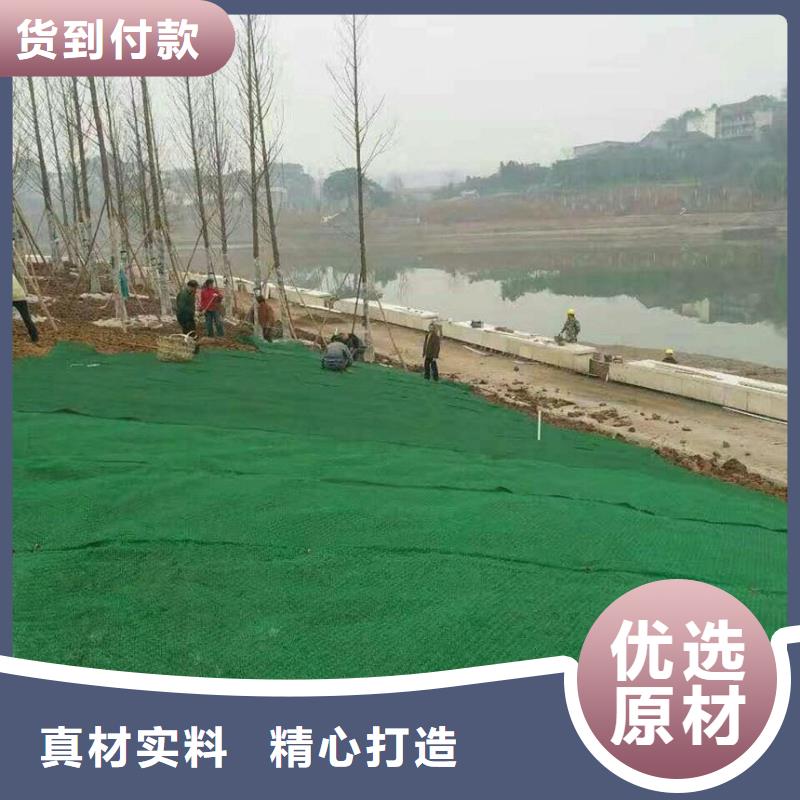 防水土工布视频-防水土工布-亿路通新材料(泸州市分公司)服务区域叙永|古蔺|南充|阿坝|宜宾|内江|绵阳|自贡